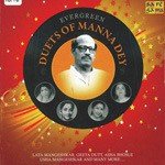 Evergreen Duets Of Manna Dey - Krishna Kalle Song Download